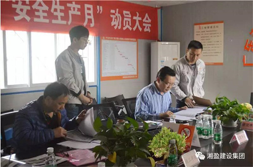 检查资料.jpg